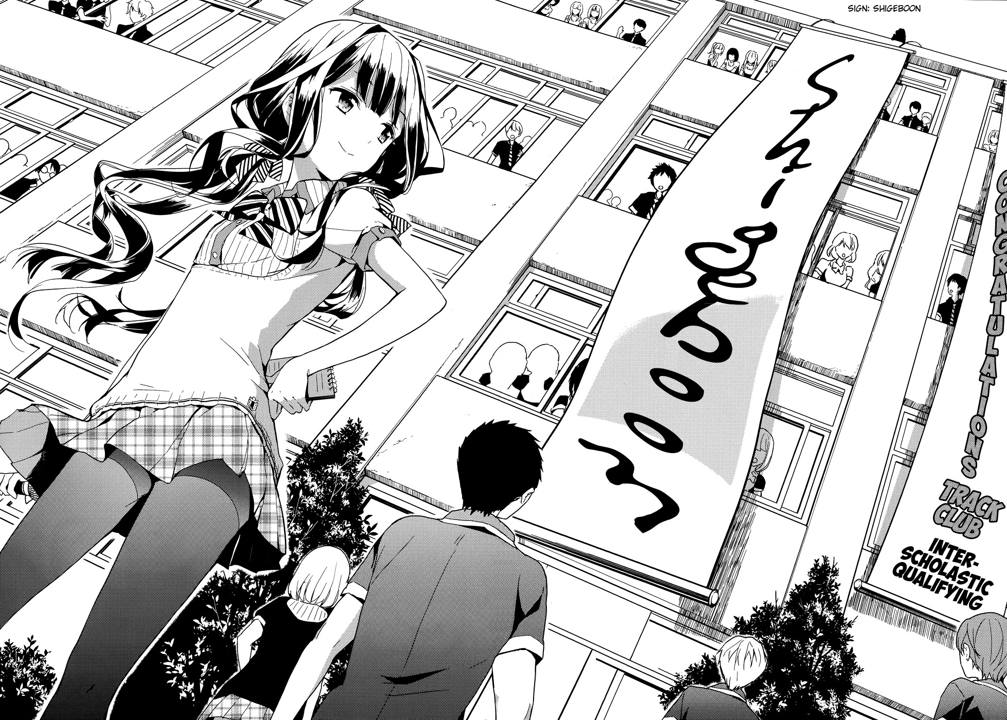 Read Masamune-kun no Revenge es Manga Online