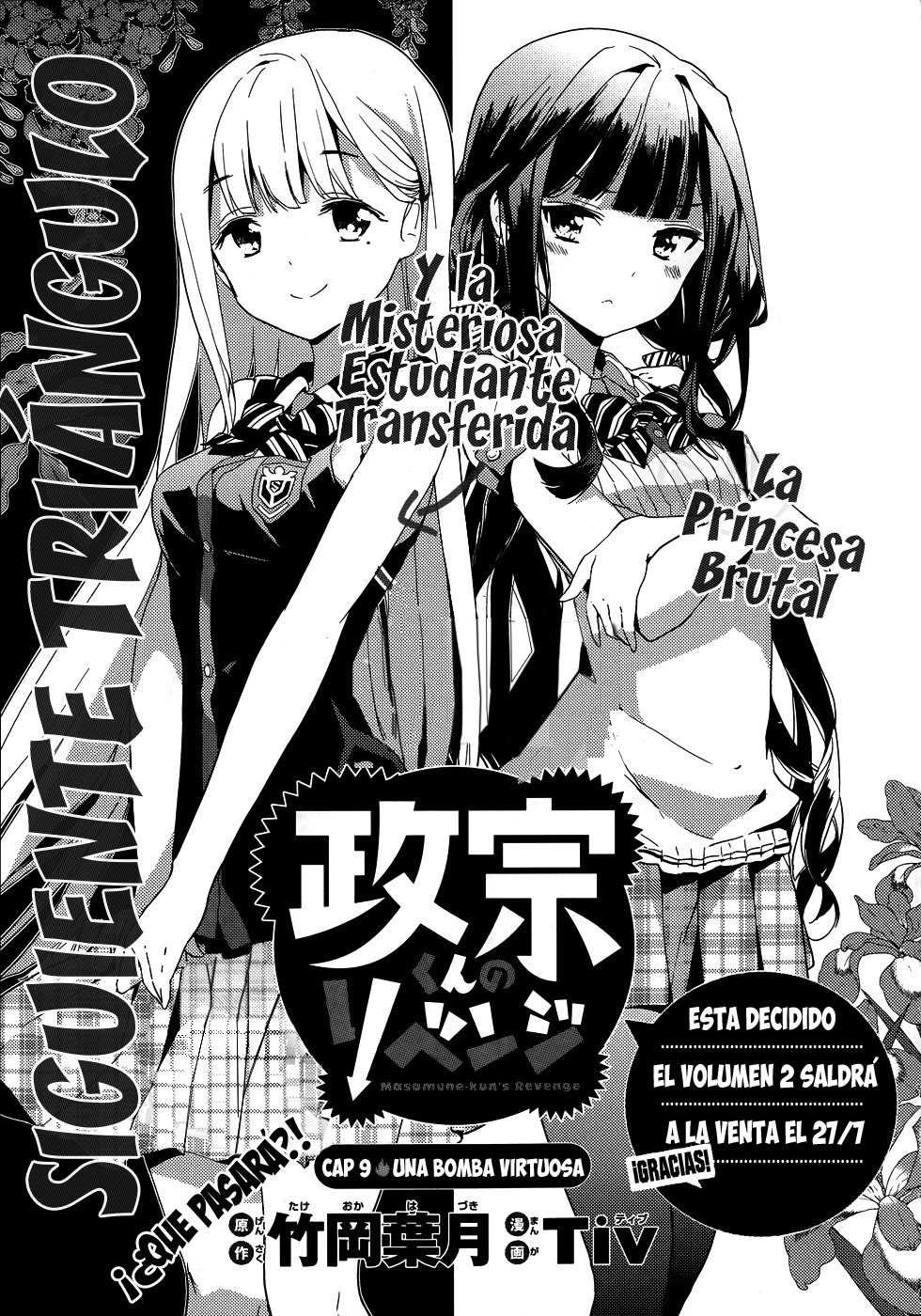 Read Masamune-kun no Revenge es Manga Online