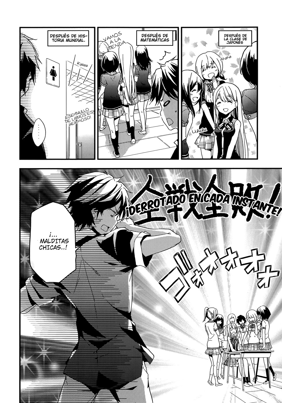 Read Masamune-kun no Revenge es Manga Online