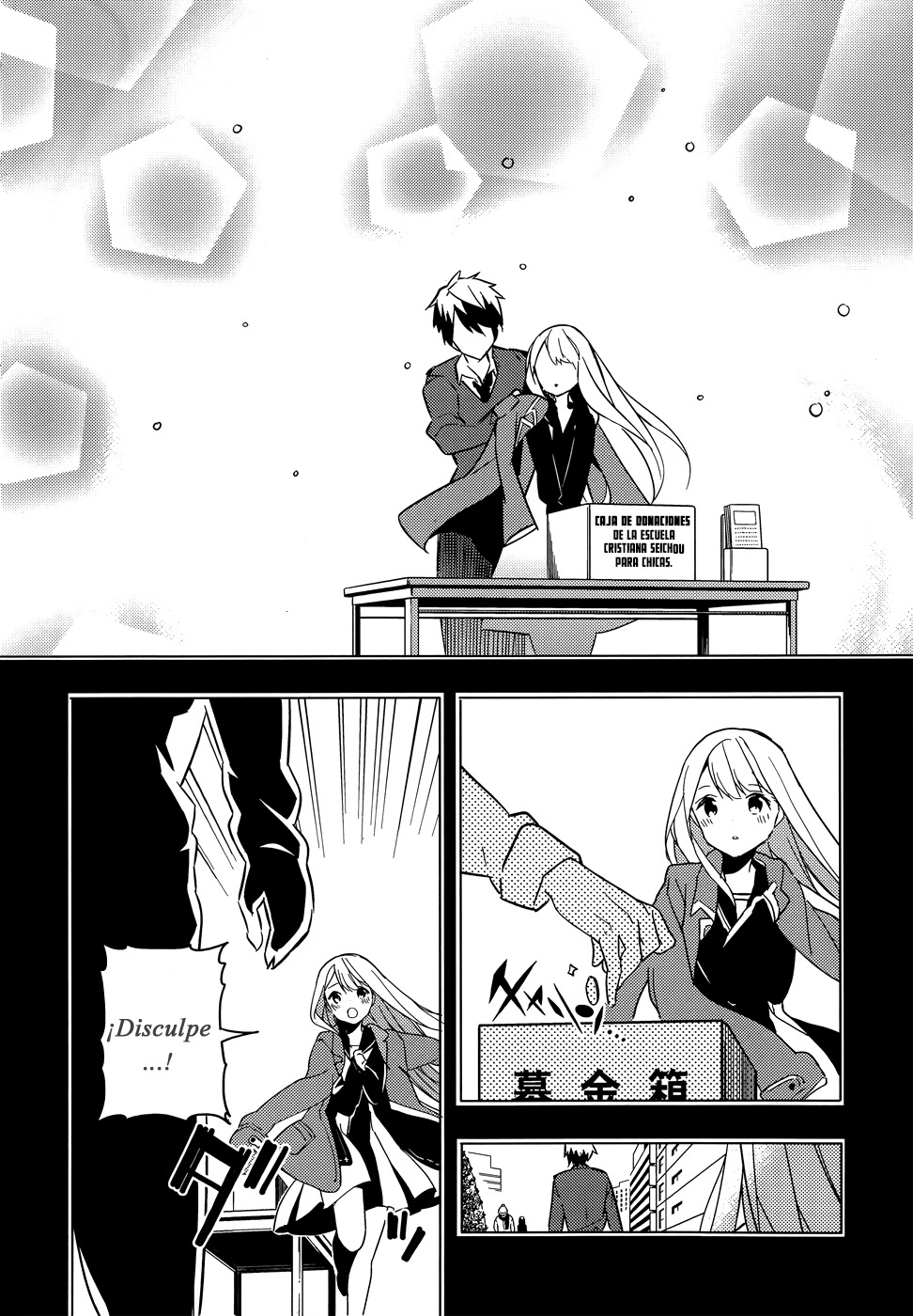 Read Masamune-kun no Revenge es Manga Online