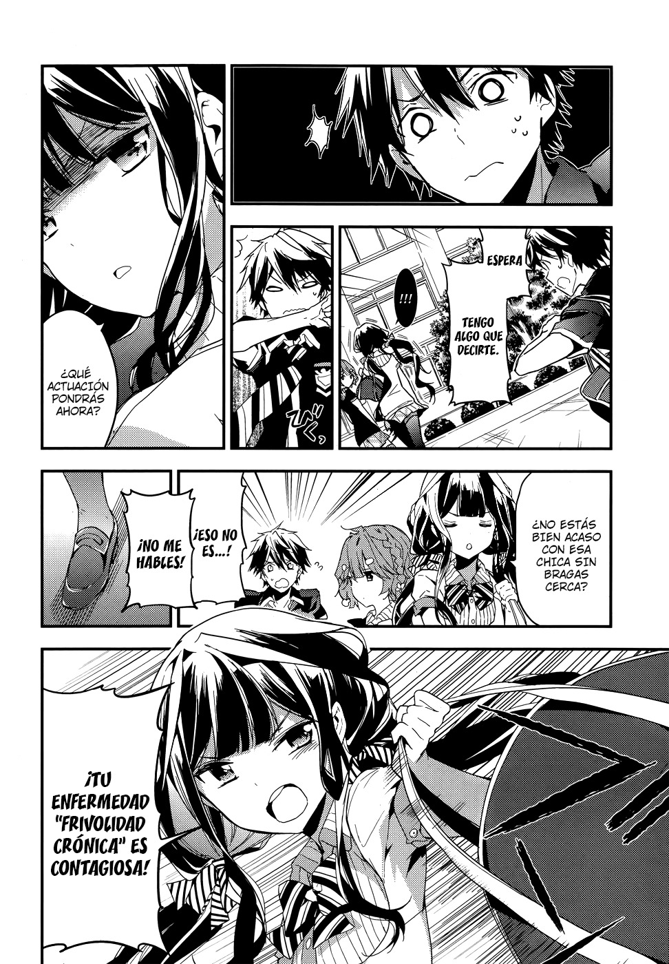 Read Masamune-kun no Revenge es Manga Online
