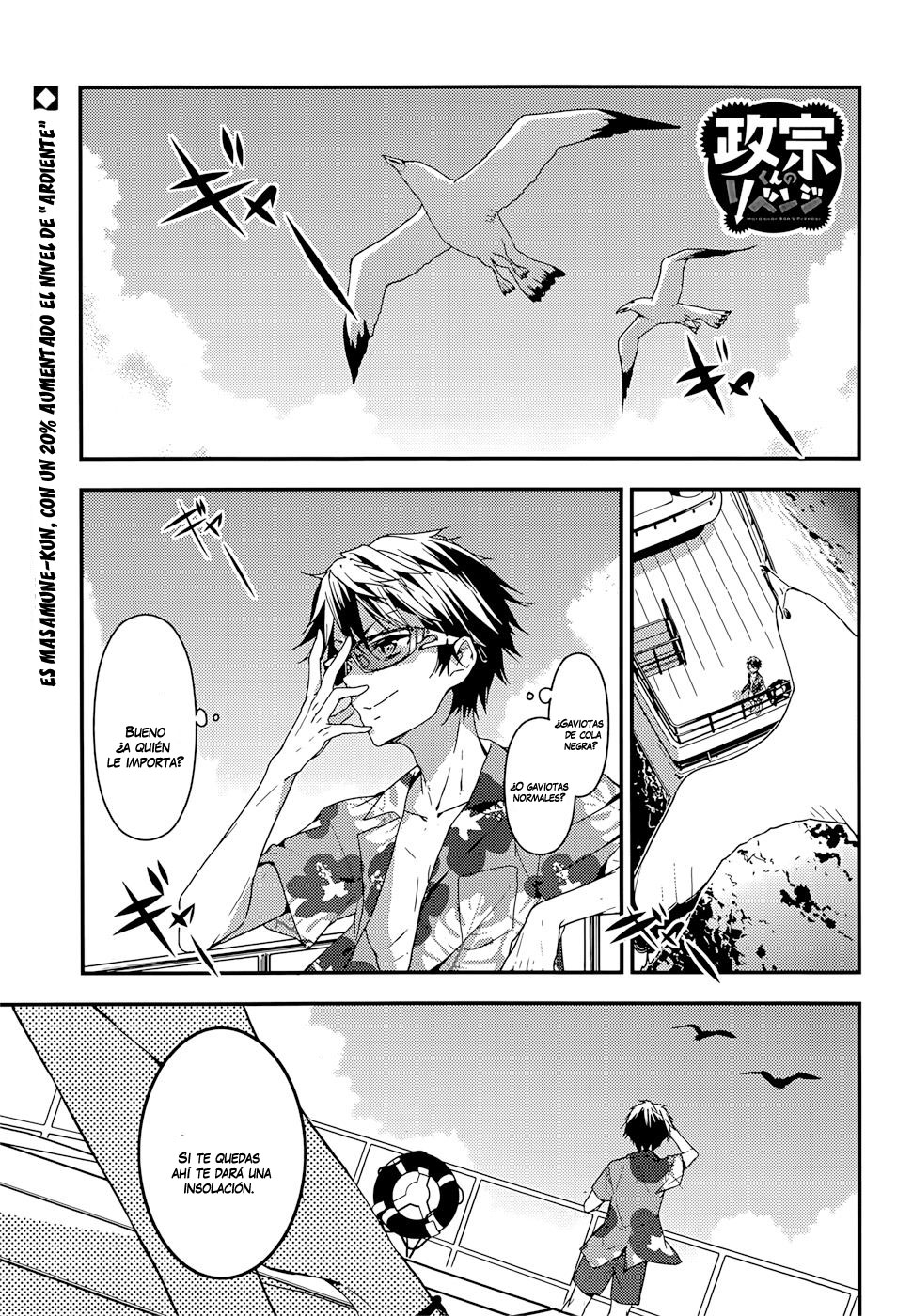 Read Masamune-kun no Revenge es Manga Online