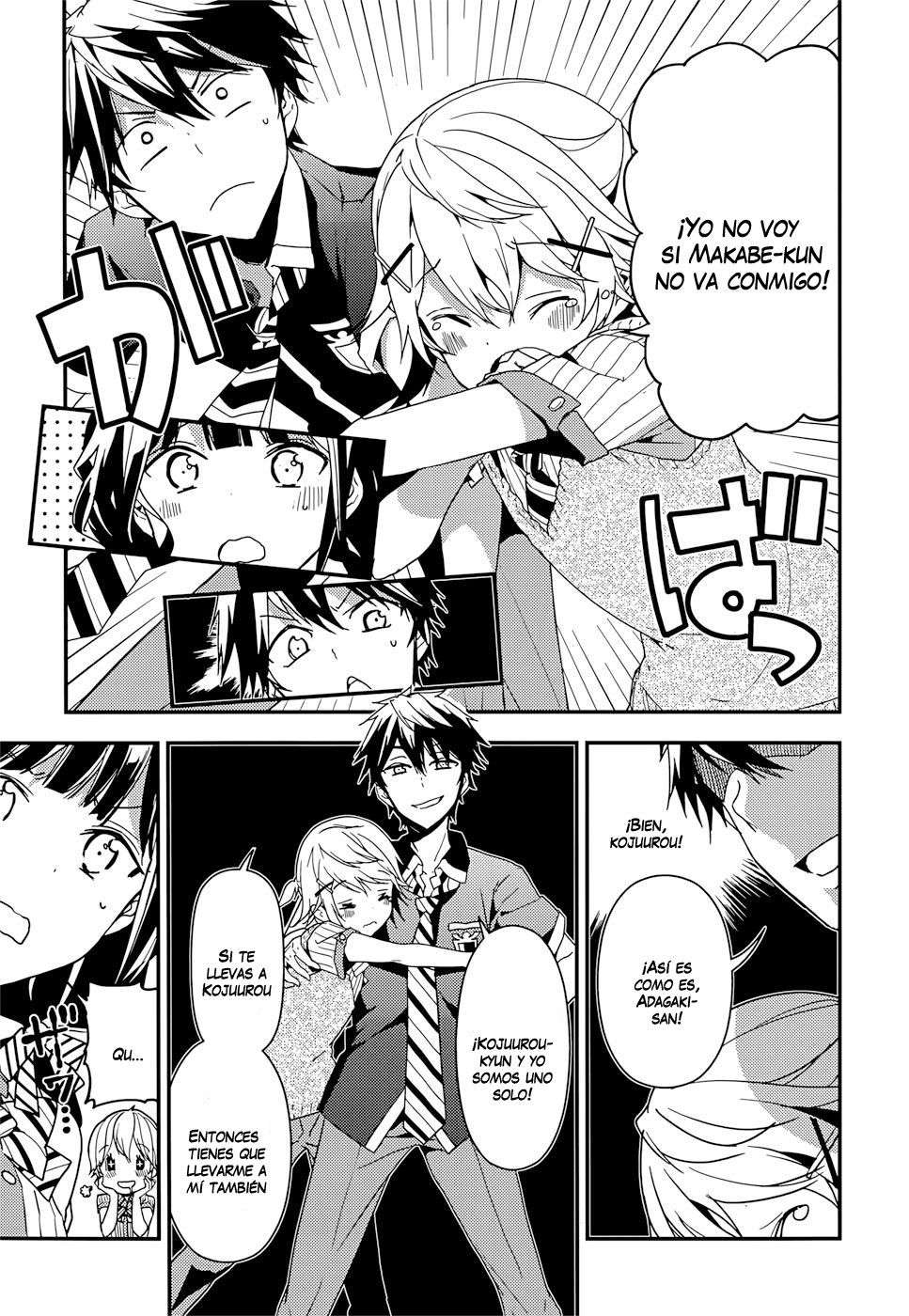 Read Masamune-kun no Revenge es Manga Online