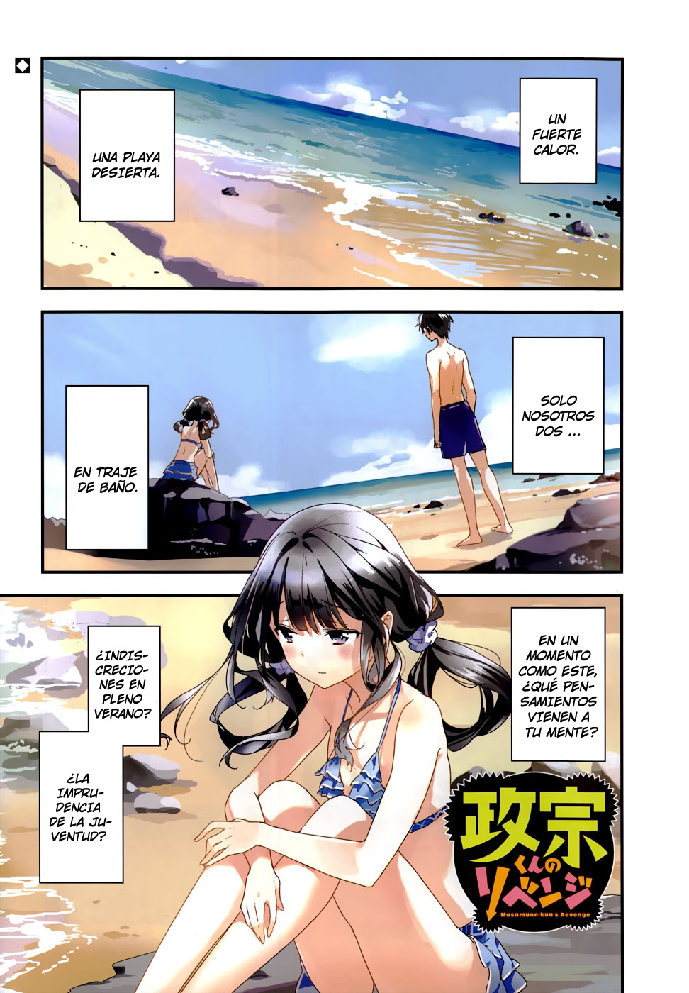 Read Masamune-kun no Revenge es Manga Online