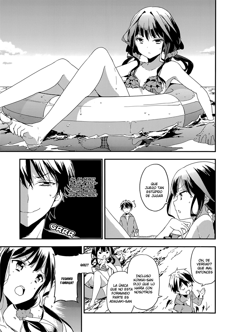 Read Masamune-kun no Revenge es Manga Online