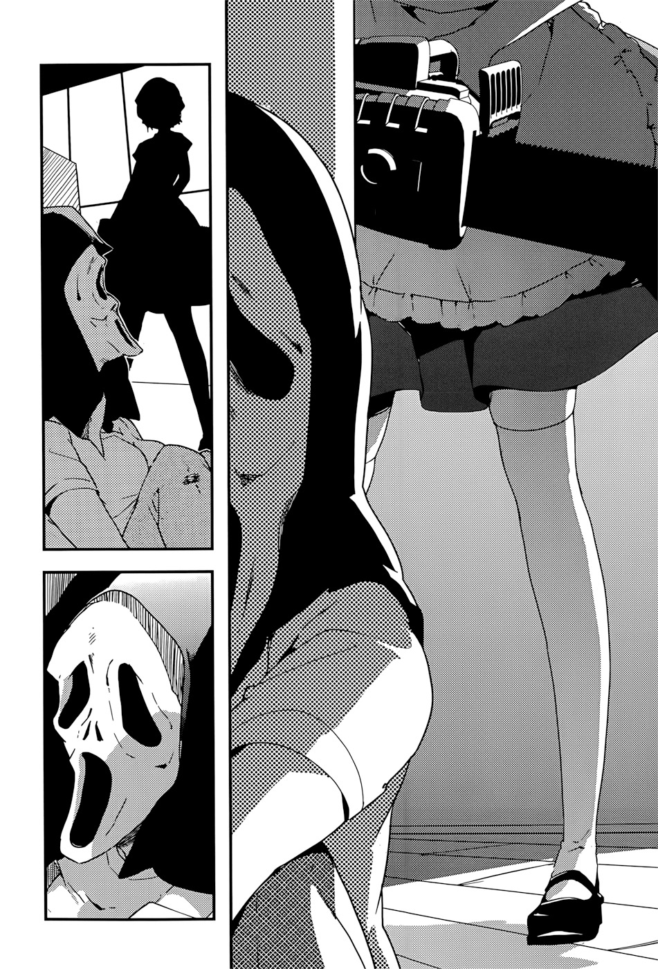 Read Masamune-kun no Revenge es Manga Online