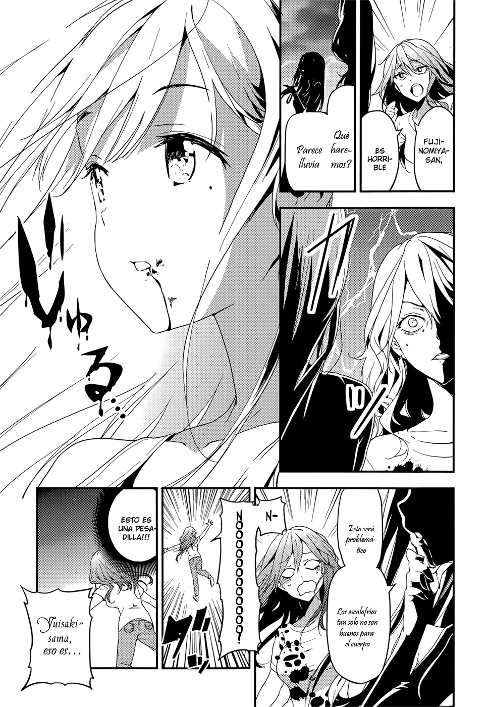 Read Masamune-kun no Revenge es Manga Online