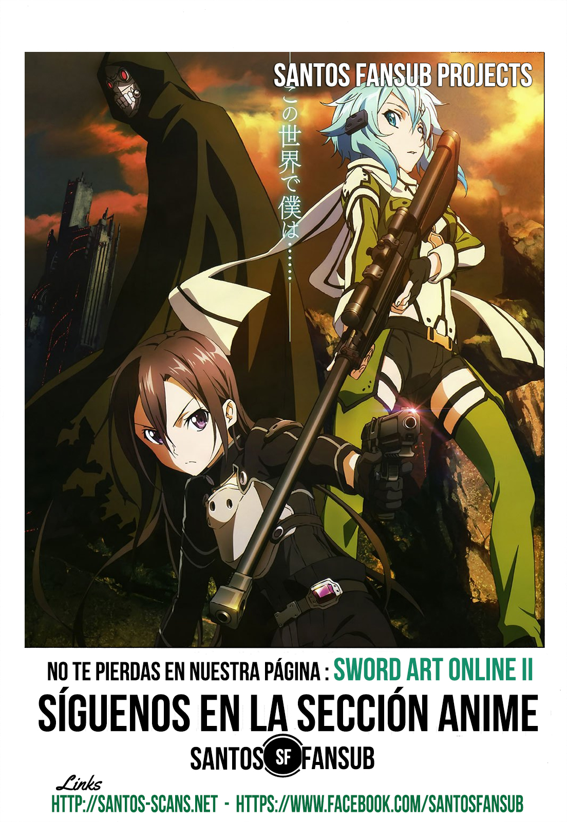 Read Masamune-kun no Revenge es Manga Online