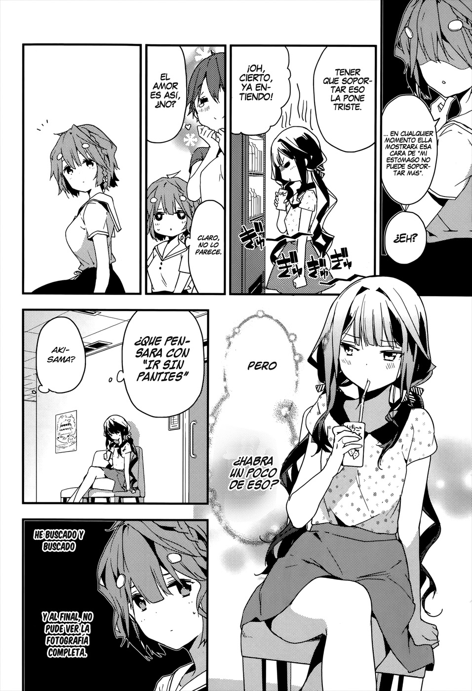 Read Masamune-kun no Revenge es Manga Online