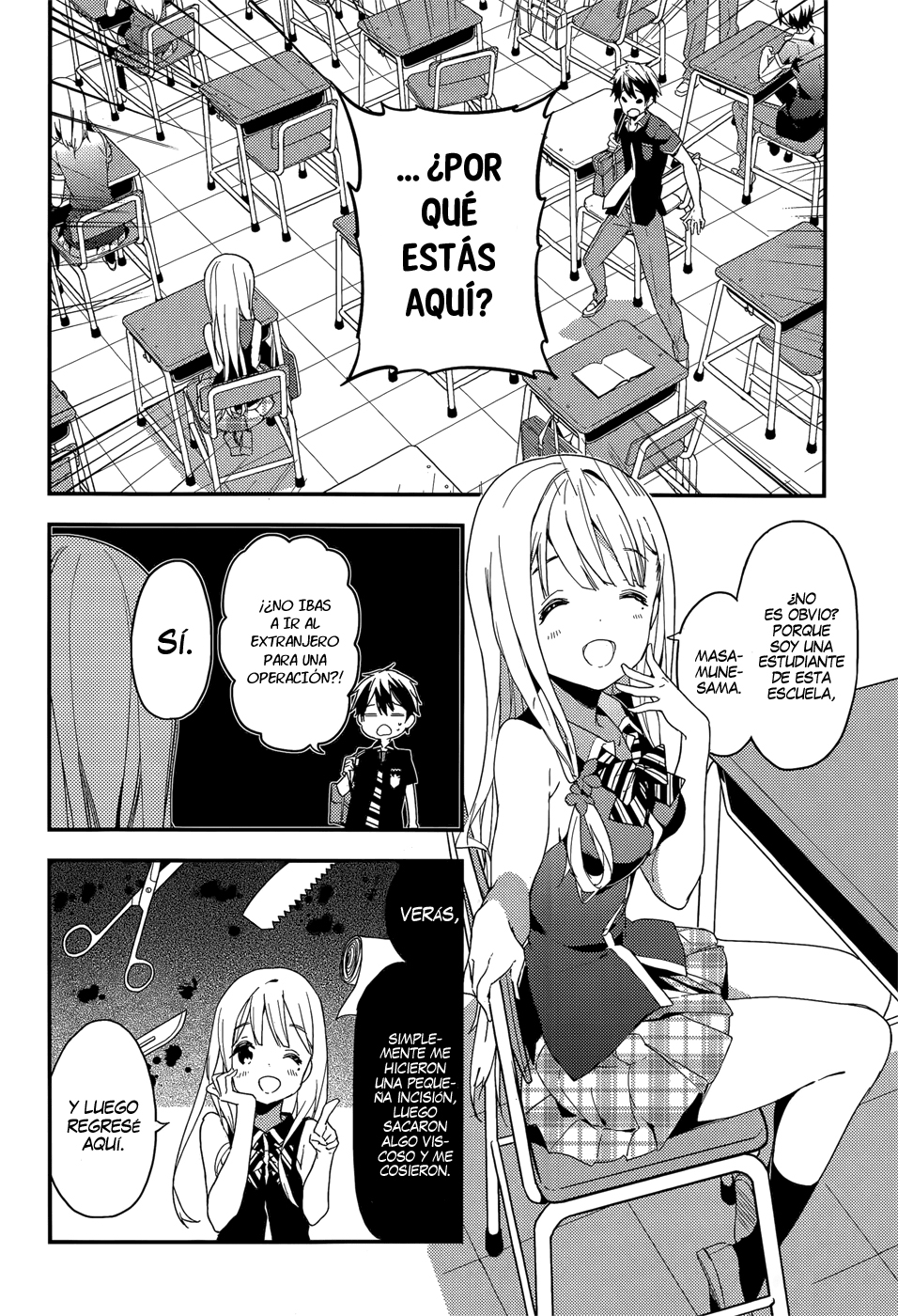 Read Masamune-kun no Revenge es Manga Online