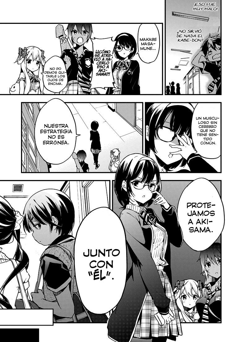 Read Masamune-kun no Revenge es Manga Online