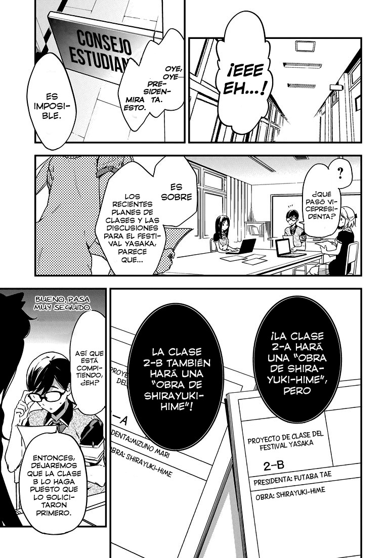 Read Masamune-kun no Revenge es Manga Online