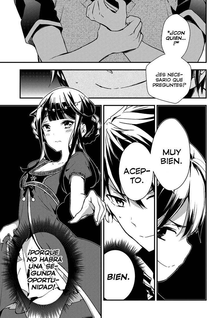 Read Masamune-kun no Revenge es Manga Online