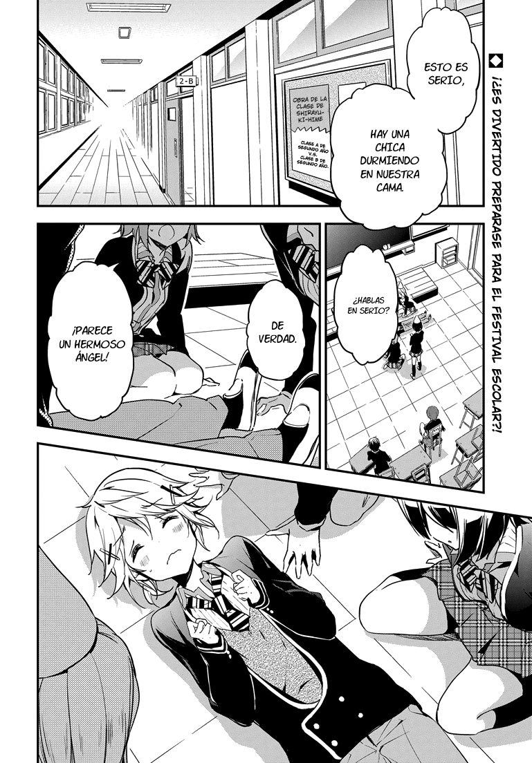 Read Masamune-kun no Revenge es Manga Online