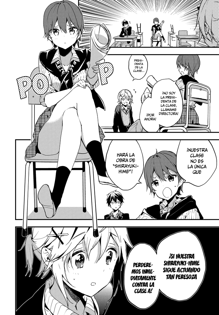 Read Masamune-kun no Revenge es Manga Online