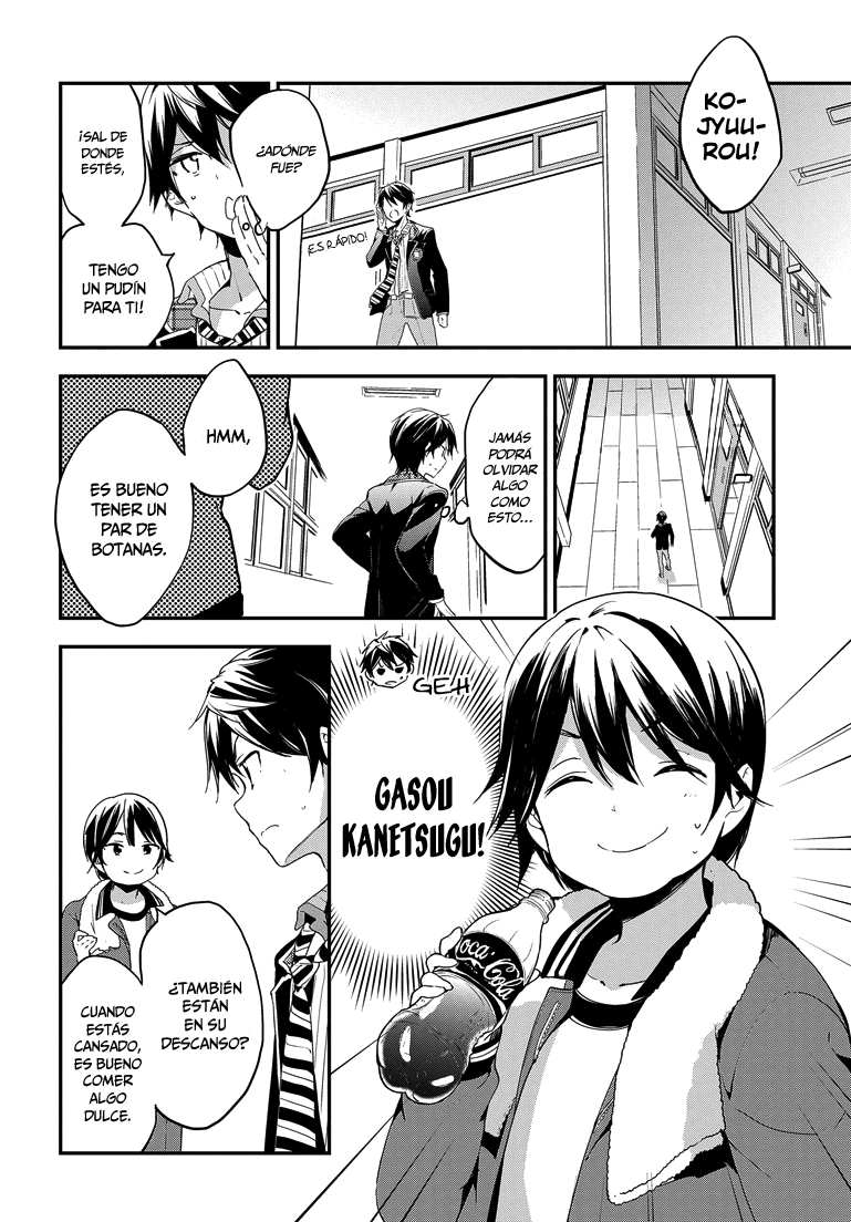 Read Masamune-kun no Revenge es Manga Online