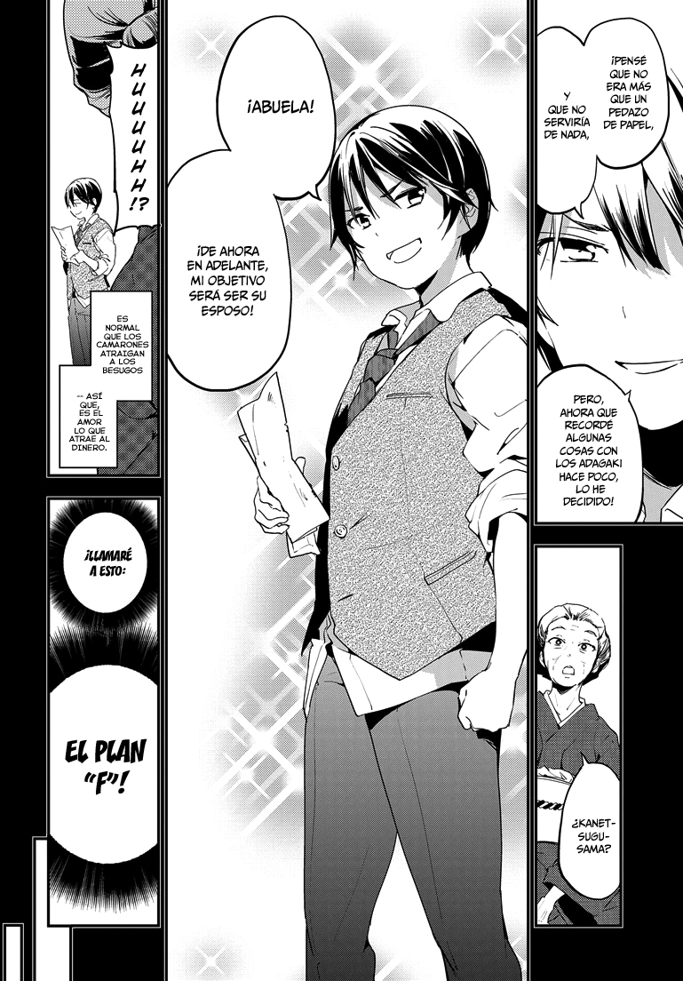 Read Masamune-kun no Revenge es Manga Online