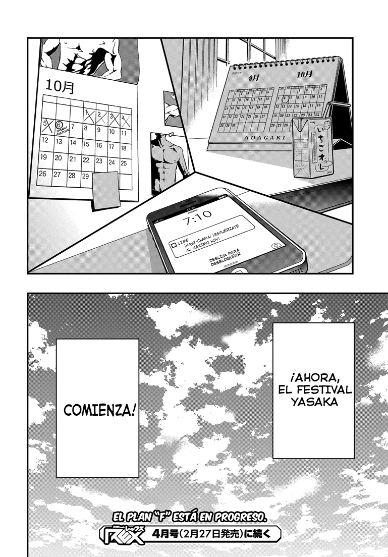 Read Masamune-kun no Revenge es Manga Online