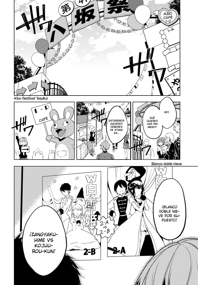 Read Masamune-kun no Revenge es Manga Online