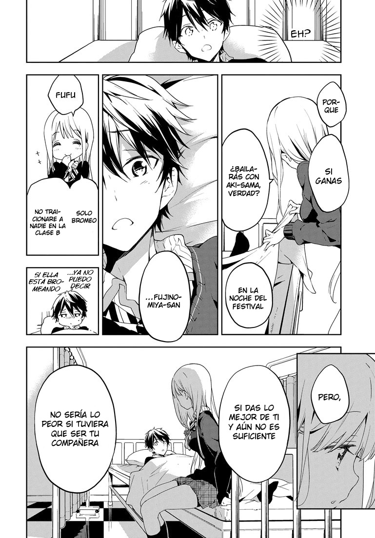 Read Masamune-kun no Revenge es Manga Online