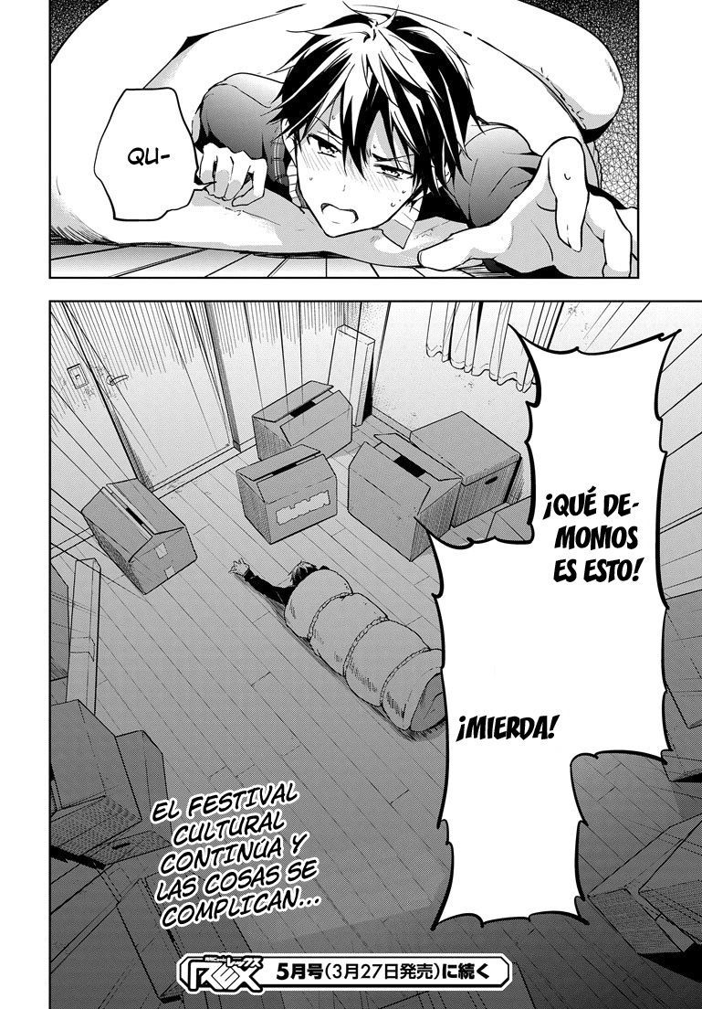 Read Masamune-kun no Revenge es Manga Online