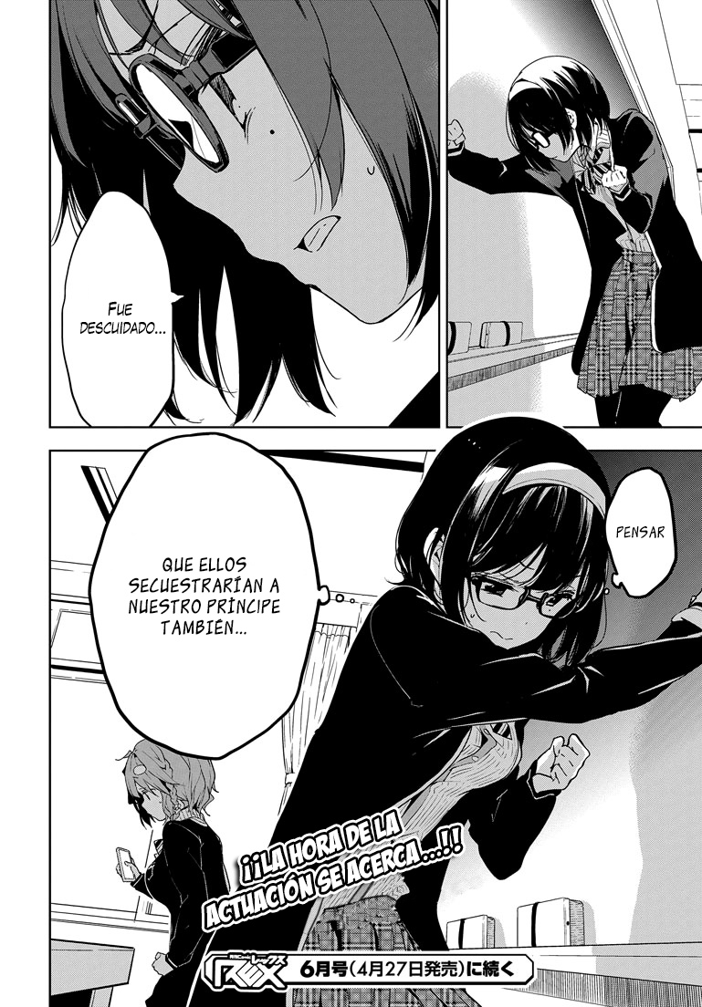 Read Masamune-kun no Revenge es Manga Online