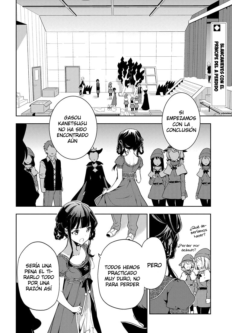 Read Masamune-kun no Revenge es Manga Online