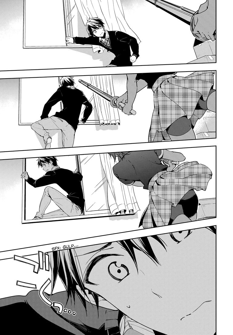 Read Masamune-kun no Revenge es Manga Online