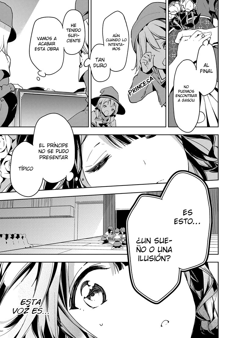 Read Masamune-kun no Revenge es Manga Online