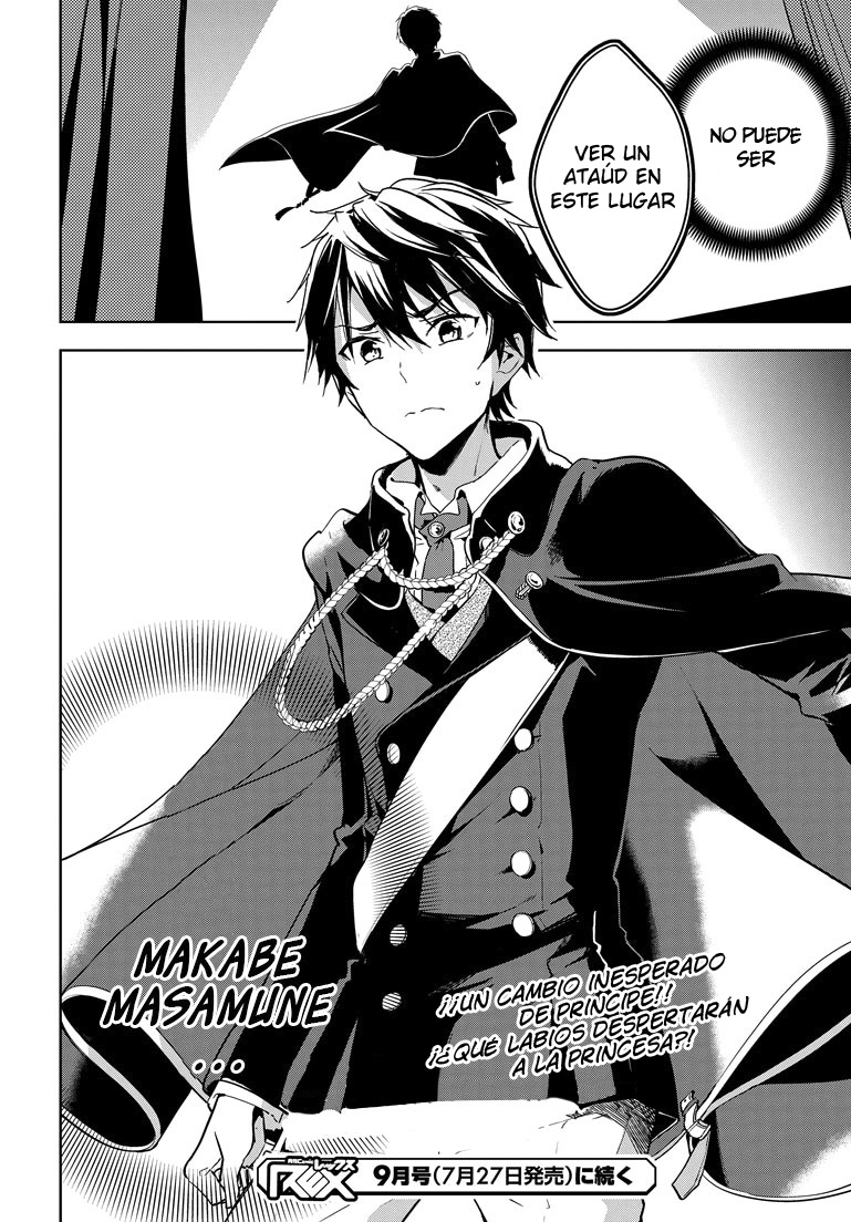 Read Masamune-kun no Revenge es Manga Online