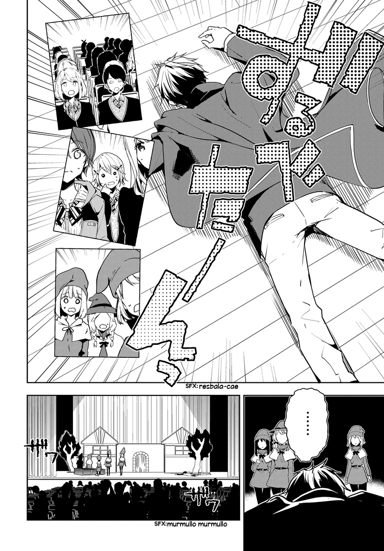 Read Masamune-kun no Revenge es Manga Online