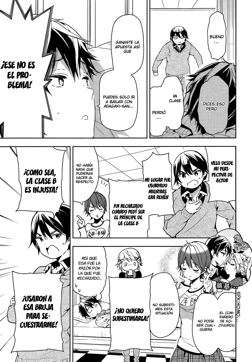 Read Masamune-kun no Revenge es Manga Online