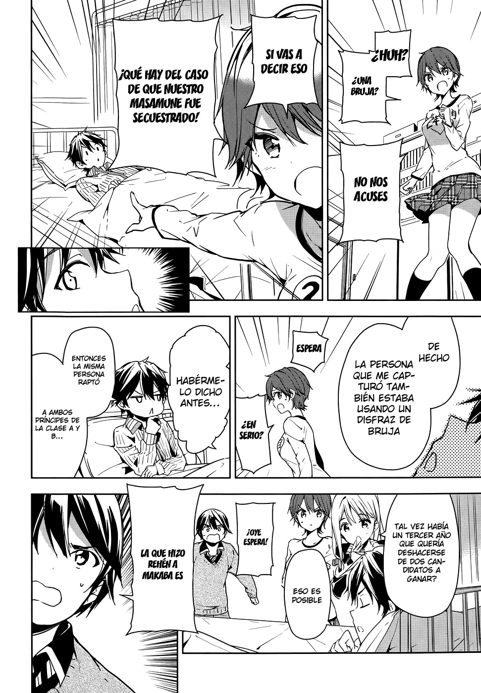 Read Masamune-kun no Revenge es Manga Online