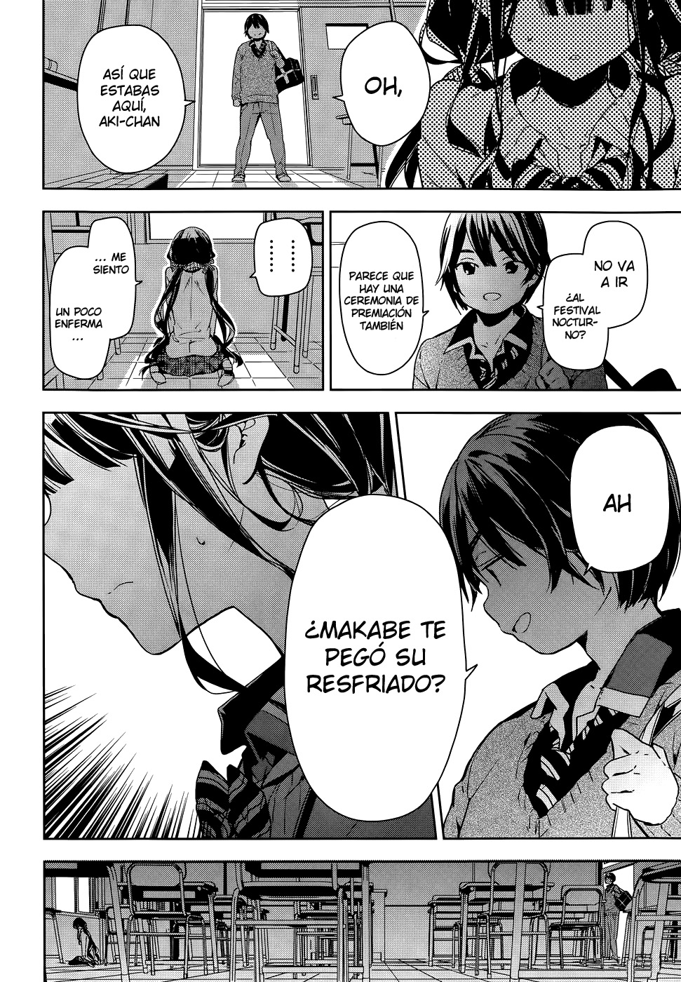 Read Masamune-kun no Revenge es Manga Online