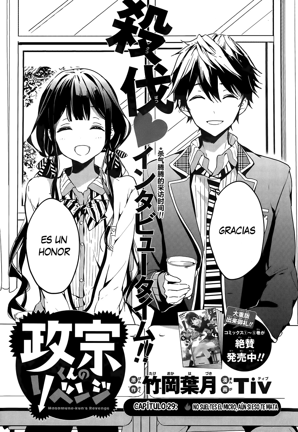 Read Masamune-kun no Revenge es Manga Online