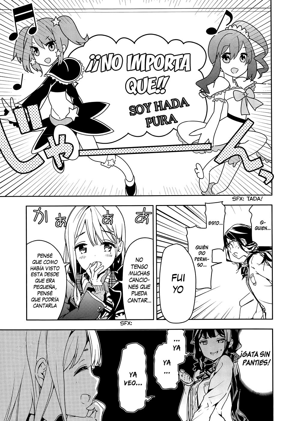 Read Masamune-kun no Revenge es Manga Online