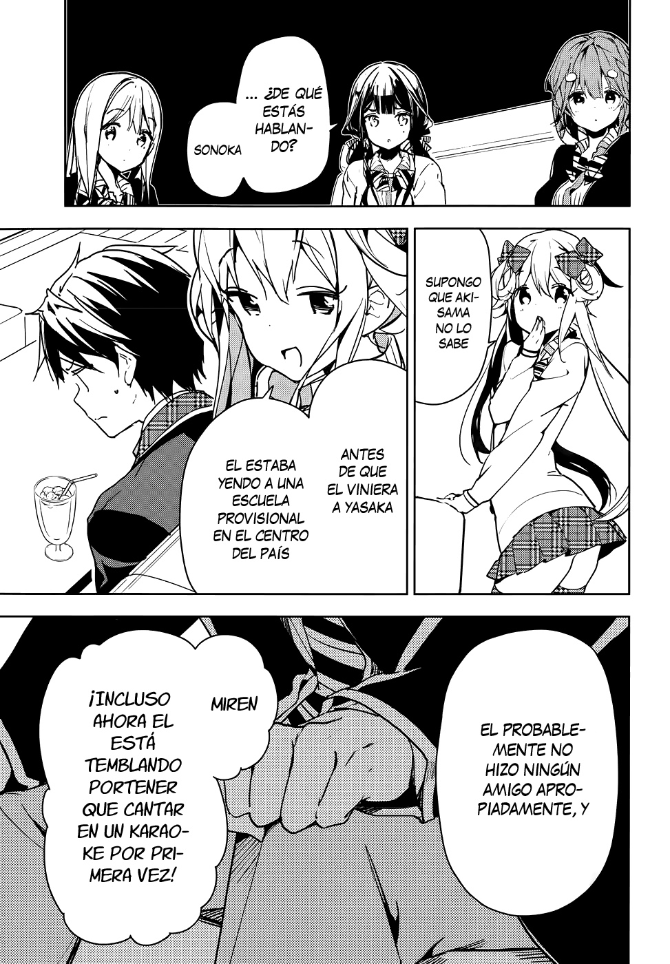 Read Masamune-kun no Revenge es Manga Online