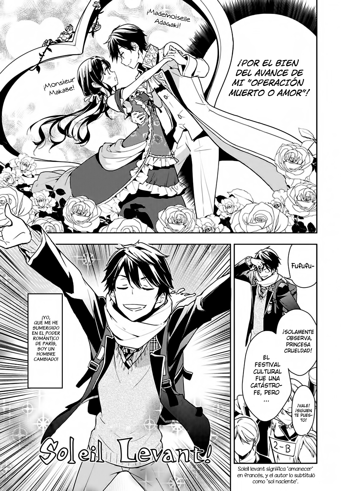 Read Masamune-kun no Revenge es Manga Online