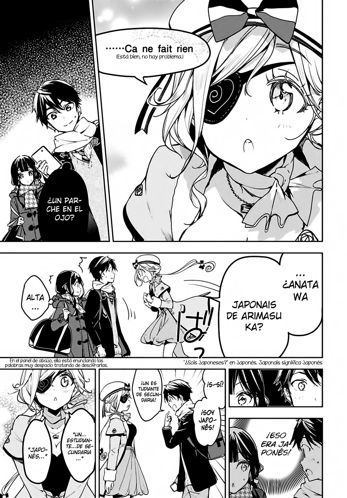 Read Masamune-kun no Revenge es Manga Online
