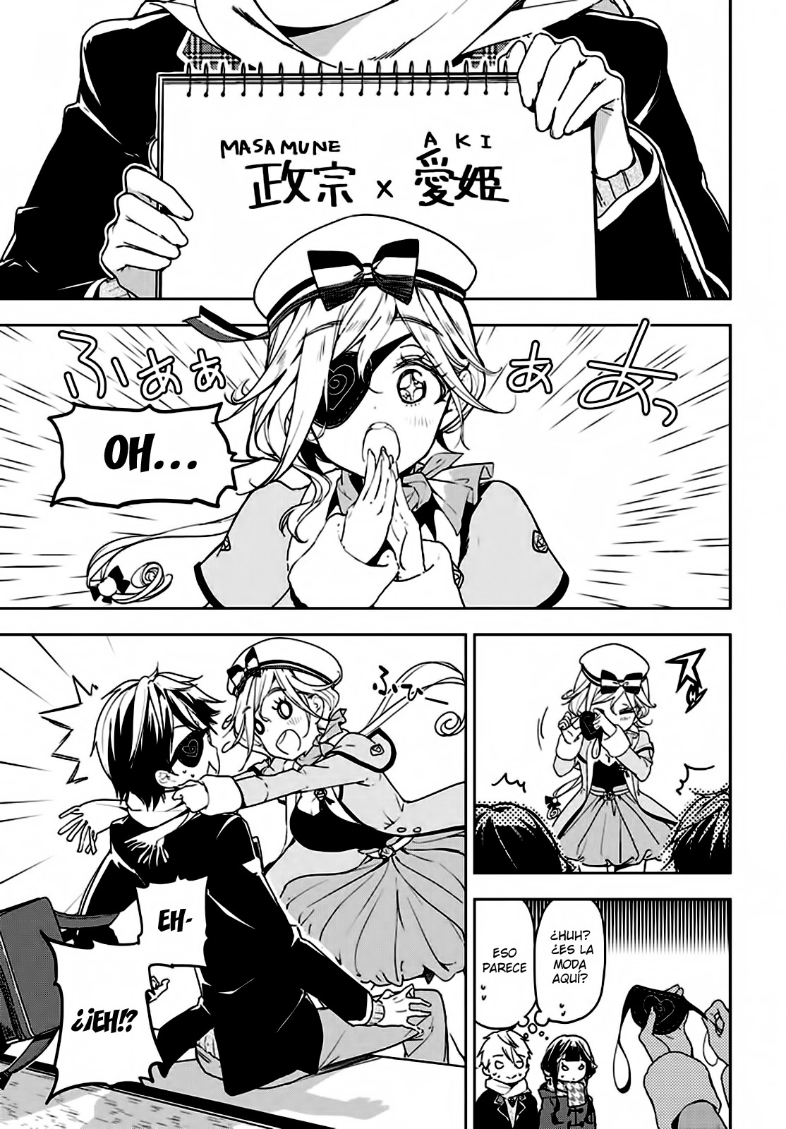 Read Masamune-kun no Revenge es Manga Online