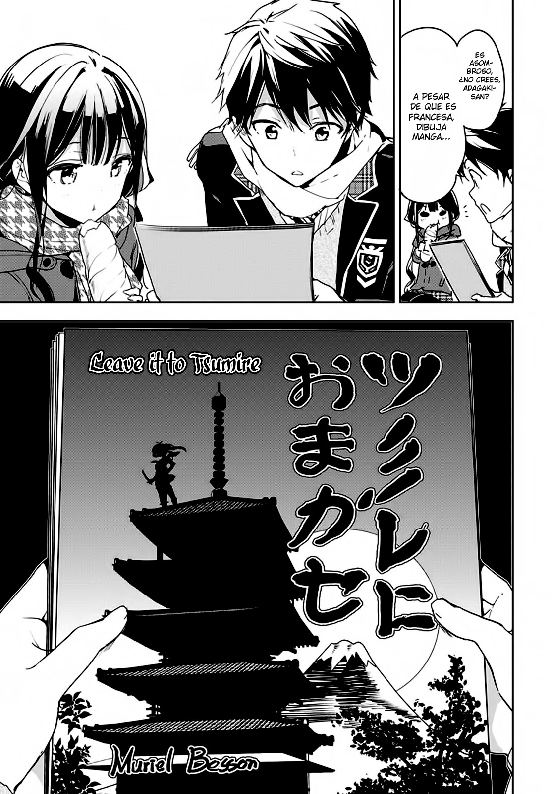 Read Masamune-kun no Revenge es Manga Online