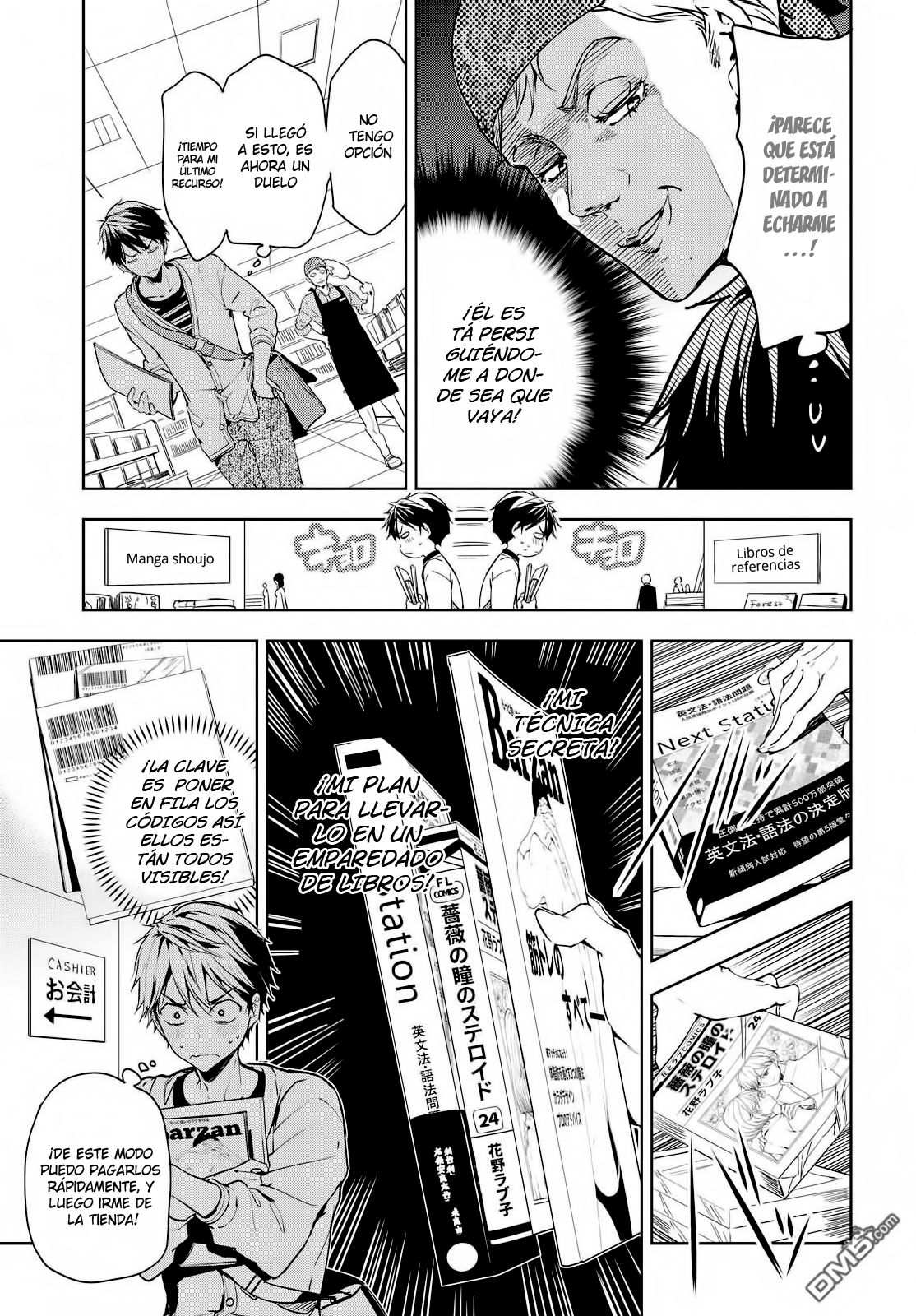 Read Masamune-kun no Revenge es Manga Online