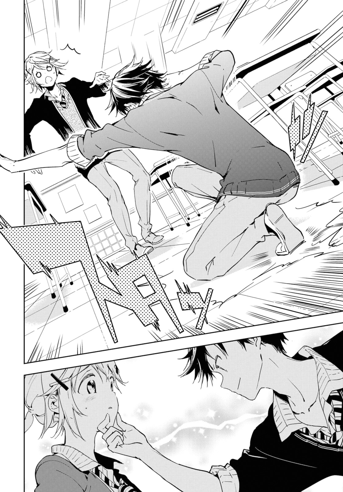 Read Masamune-kun no Revenge es Manga Online