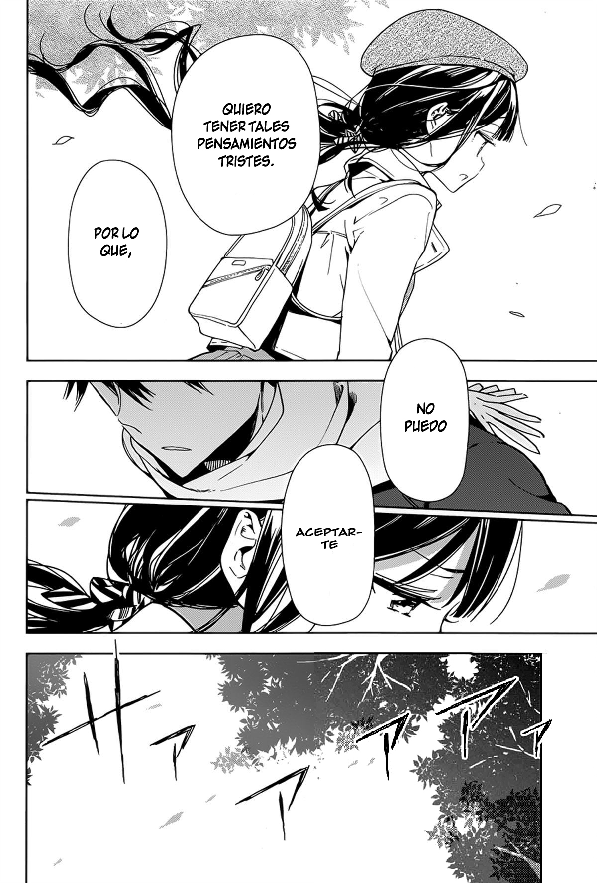 Read Masamune-kun no Revenge es Manga Online