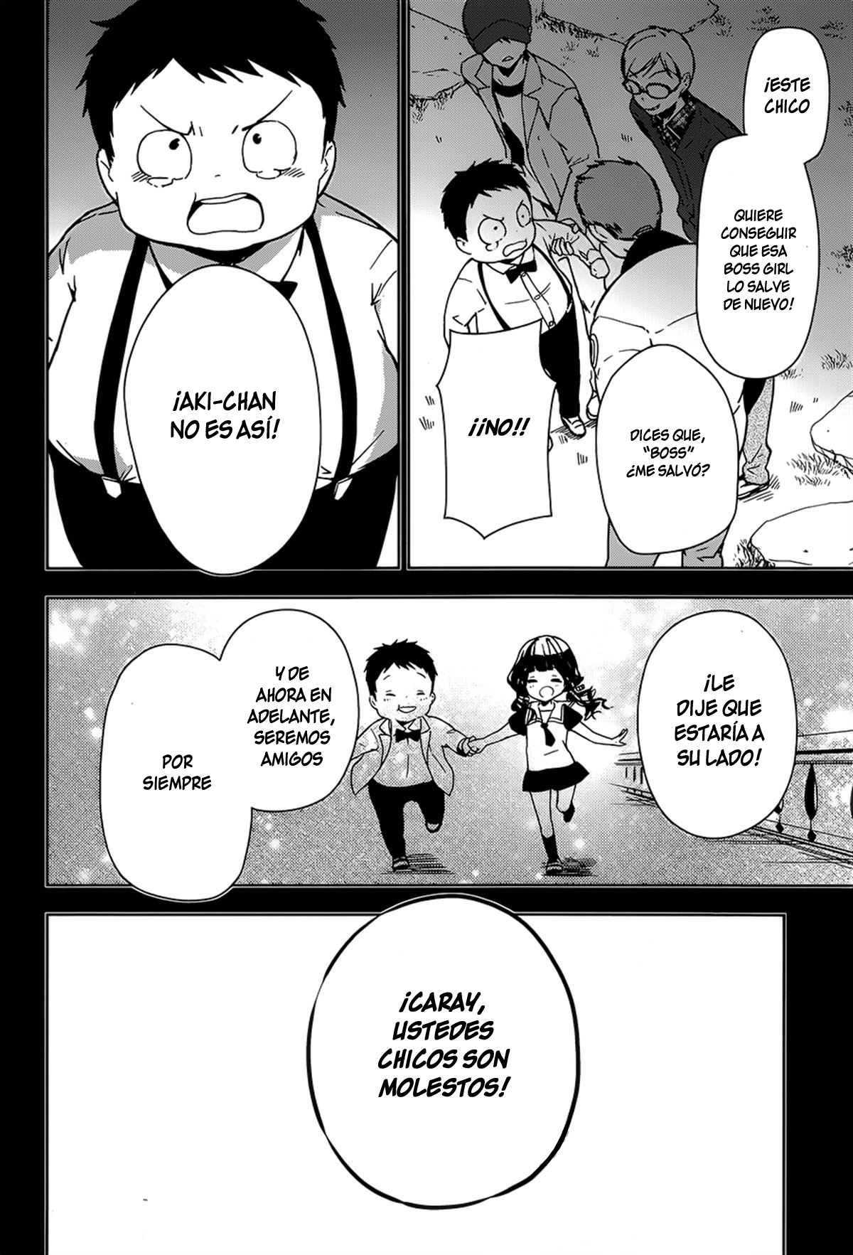 Read Masamune-kun no Revenge es Manga Online