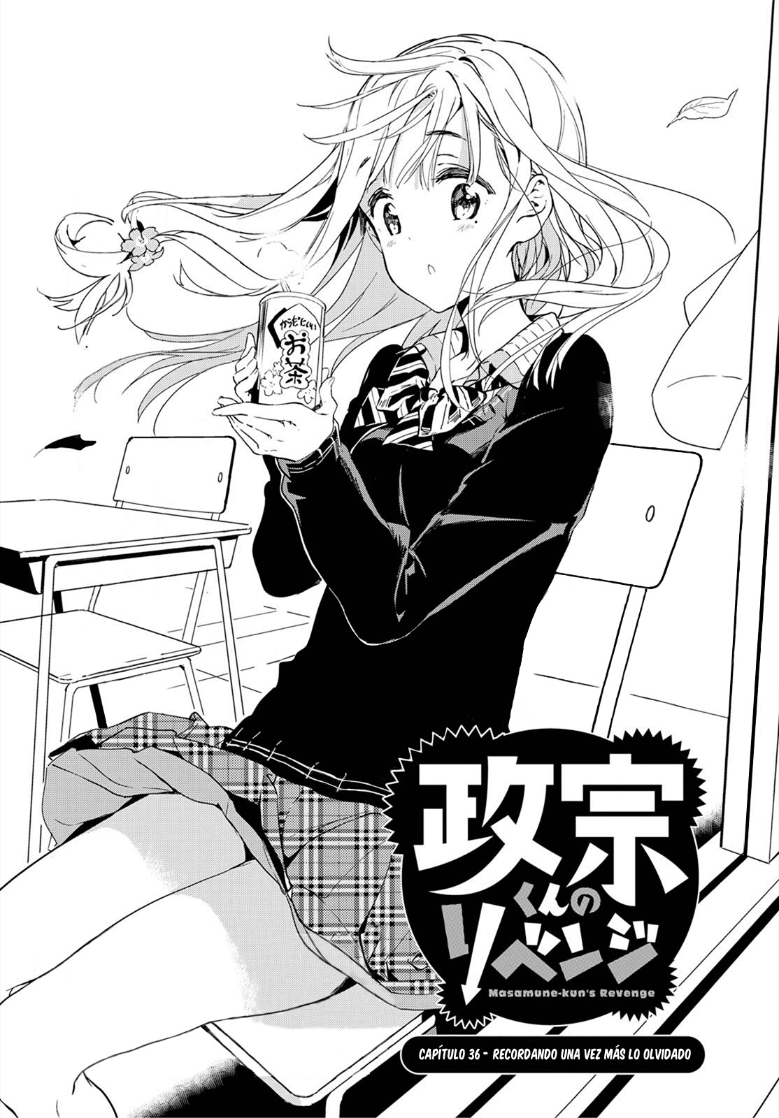 Read Masamune-kun no Revenge es Manga Online