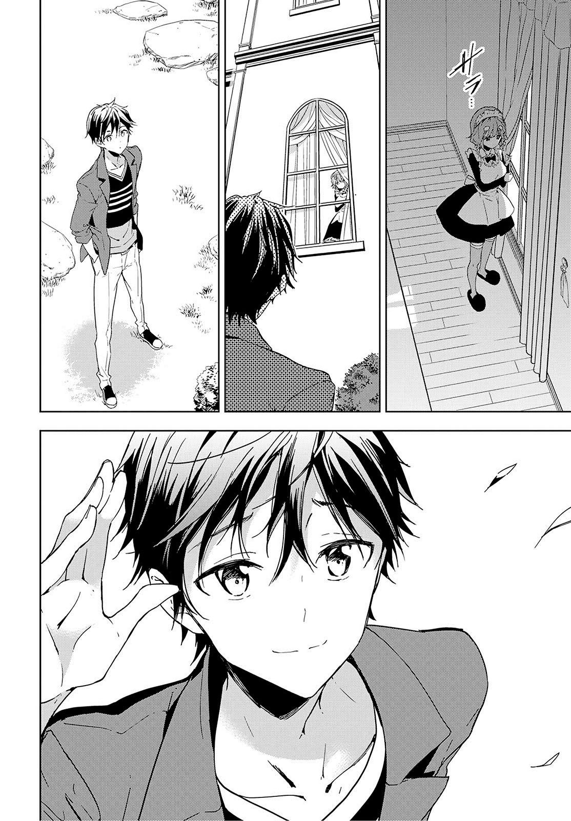 Read Masamune-kun no Revenge es Manga Online