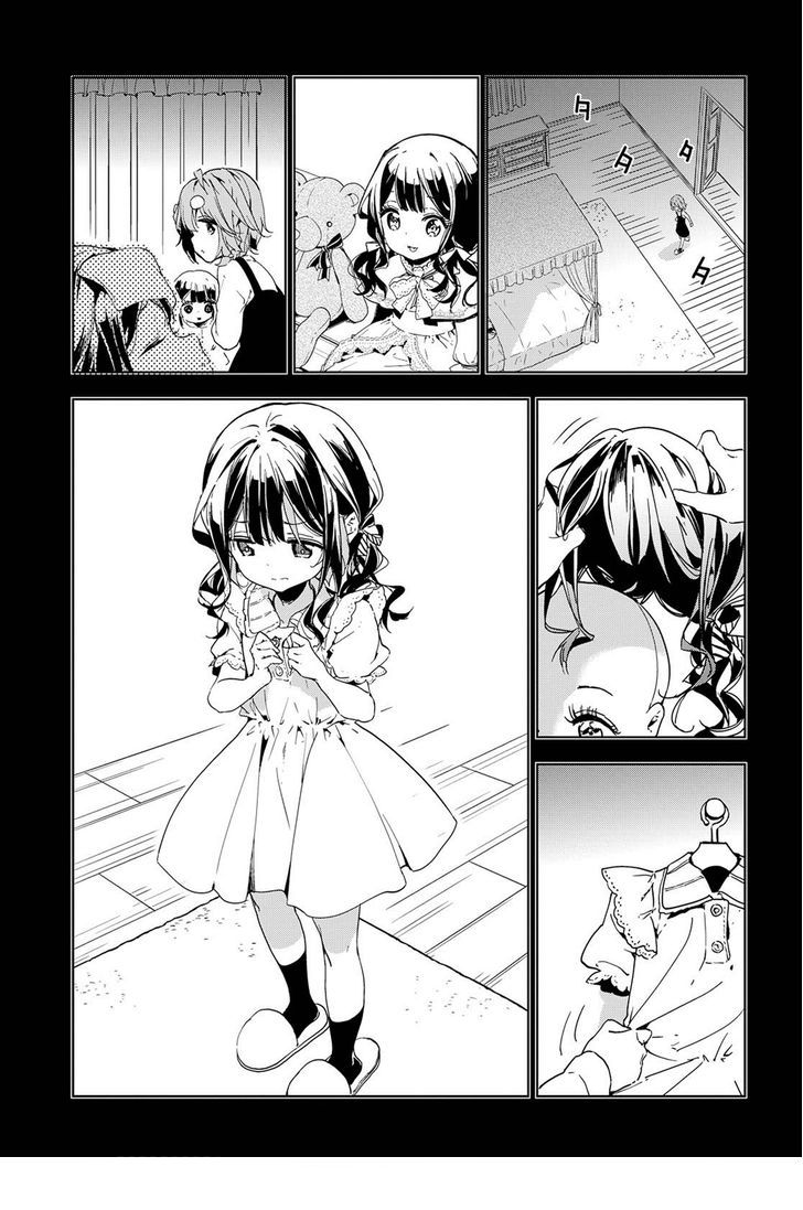 Read Masamune-kun no Revenge es Manga Online