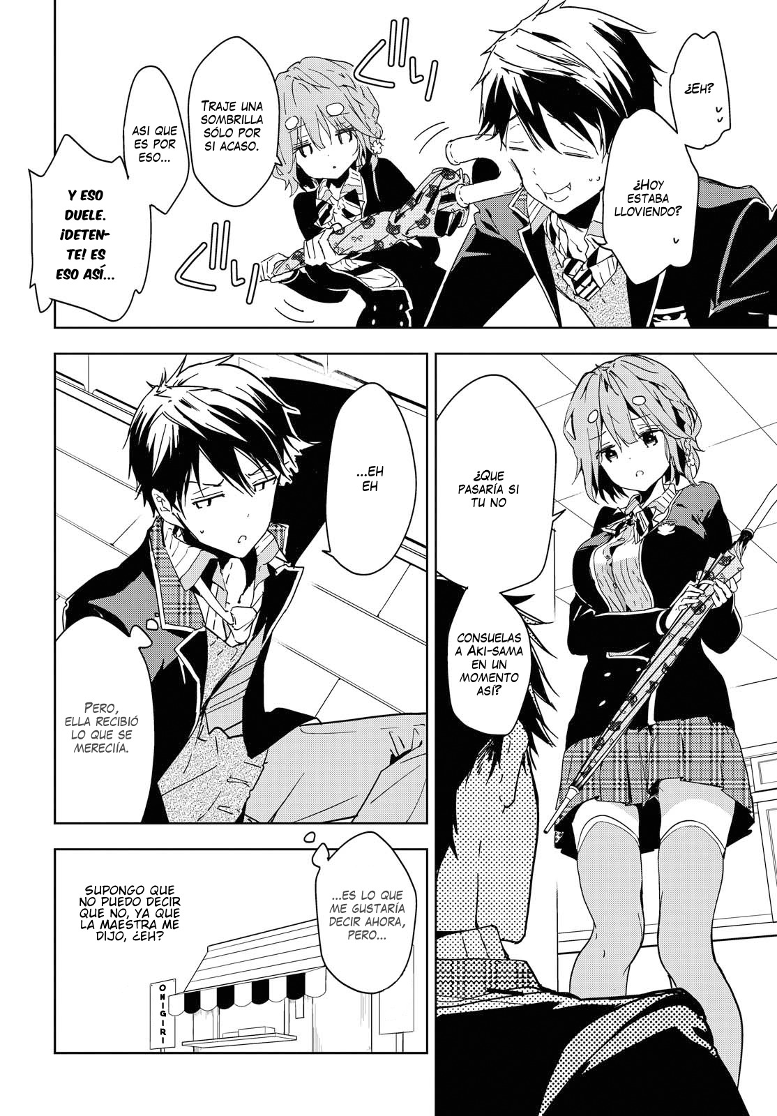 Read Masamune-kun no Revenge es Manga Online