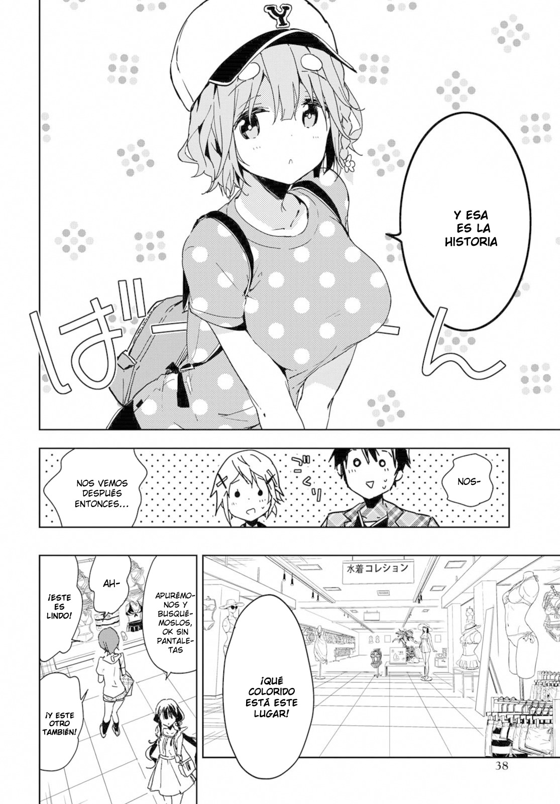 Read Masamune-kun no Revenge es Manga Online